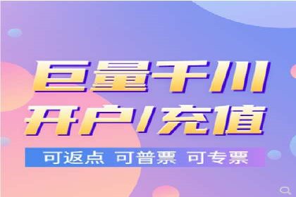 信息流广告案例分析：今日头条广告投放技巧