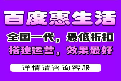 百度广告计费规则及案例分享
